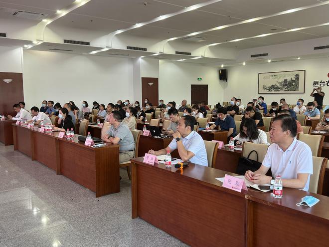 山東淄博桓臺縣優(yōu)質(zhì)中小企業(yè)政策宣貫會議順利召開，精準(zhǔn)服務(wù)賦能企業(yè)成長