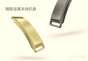 榮耀暢玩手環(huán)A1常見(jiàn)問(wèn)題與解答 功能、使用與技巧