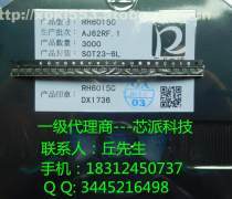 智能穿戴新體驗(yàn) 泓凱天福工廠直銷(xiāo)的U8升級(jí)版手環(huán)詳解