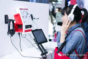 2017上海展 別致專區(qū),別致體驗