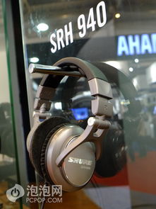 palm巡視歸來 專業(yè)音響展上那些耳機(jī)
