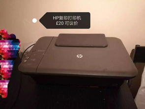 fe學姐回國大甩賣啦 坐標商學院旁 各類生活用品和教材 臺燈 計算器 錄音筆 打印機 羽毛球拍 藥品 鞋架