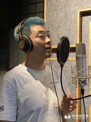 巭歌音樂(lè)七日速成計(jì)劃 在彩云之南，圓你音樂(lè)制作夢(mèng)